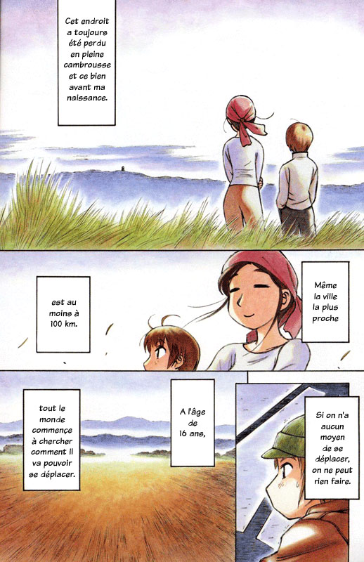 img Kabu No Isaki 2